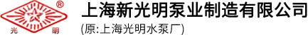 潜水排污泵_水泵控制柜_3CF消防控制柜「厂家」-上海高适泵阀